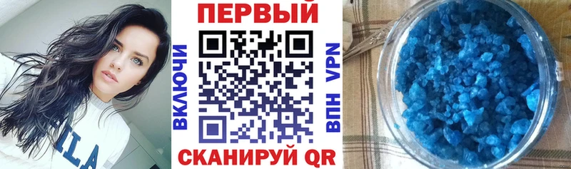 Купить где Суджа Амфетамин 97%