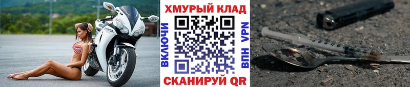 ГЕРОИН Афган Суджа