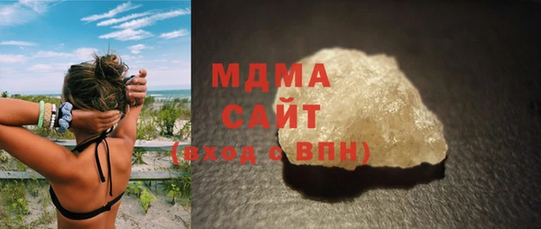меф VHQ Армянск