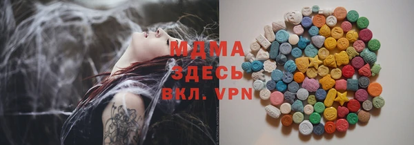 твердый Алексеевка