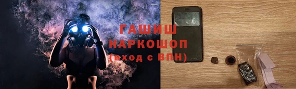 твердый Алексеевка