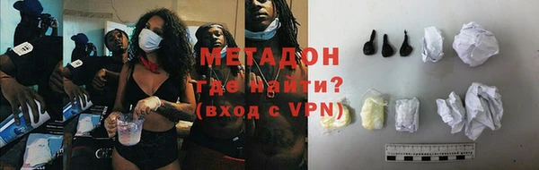 круглые Алексин