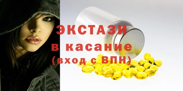 твердый Алексеевка