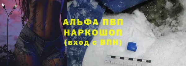 круглые Алексин