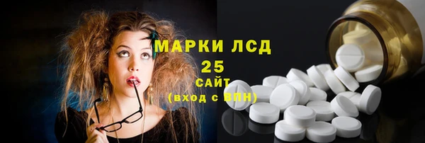 твердый Алексеевка