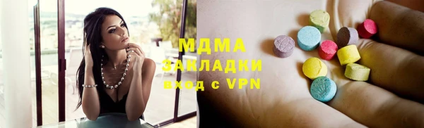 метадон Алзамай