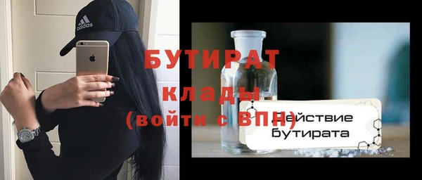 круглые Алексин