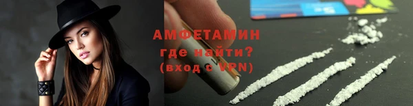 метадон Алзамай
