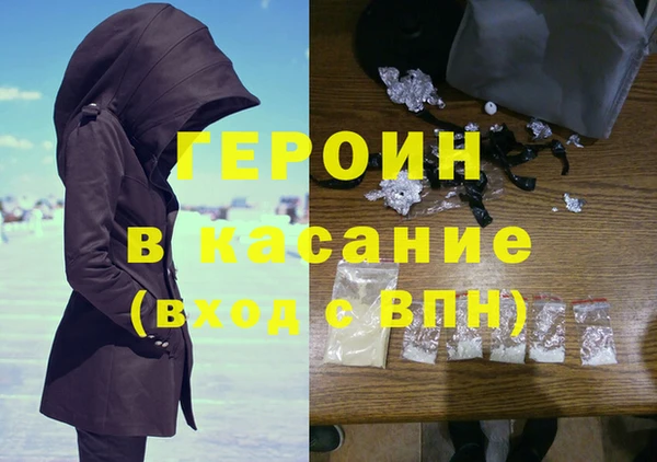 метадон Алзамай