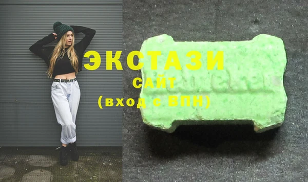 твердый Алексеевка