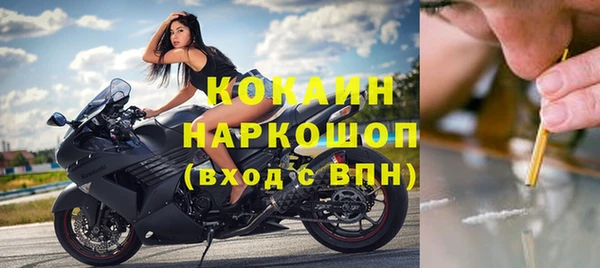 меф VHQ Армянск