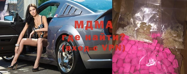 твердый Алексеевка