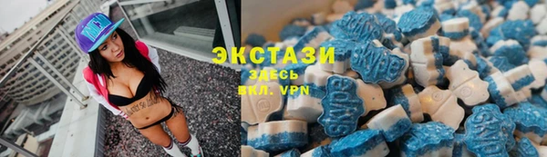 круглые Алексин