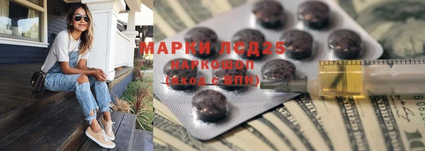 круглые Алексин