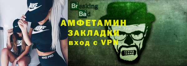 метадон Алзамай